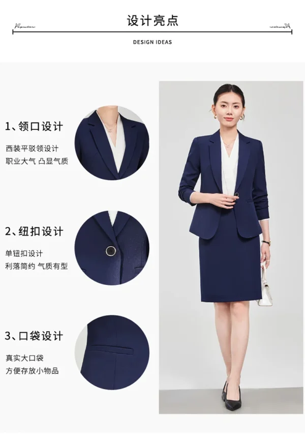 Giacca da abito slim in due pezzi da donna professionale AIyssa + gonna, temperamento elegante, nuovo stile autunno e inverno 2024 6