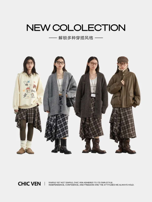 CHIC VEN Gonne da donna Una linea retrò allentata a vita alta colore irregolare plaid smerigliato metà corpo gonna lunga da donna inverno 2025 2