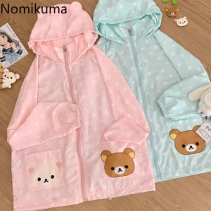 2025 Ropa Mujer Giubbotti giapponesi per donna Con cappuccio Manica lunga Cerniera Polka Dot Outwear Moda casual Estate Cappotti sottili Y2k Top 1