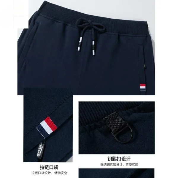 Pantaloni primaverili da uomo Fitness Abbigliamento sportivo Tuta Elastico in vita Pantaloni sportivi Pantaloni di cotone Palestre larghe Pantaloni da jogging da uomo M- 8XL 4