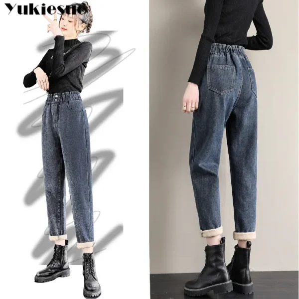 Pantaloni retrò nuovi ispessiti autunno inverno a gamba larga pantaloni Harlan versatili larghi femminili jeans elastici a vita alta femminili 4