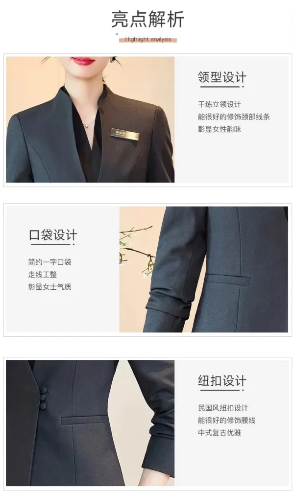 Gonna da donna professionale AIyssa + abito blazer, temperamento elegante, design unico, nuovo stile autunno e inverno 2025 6