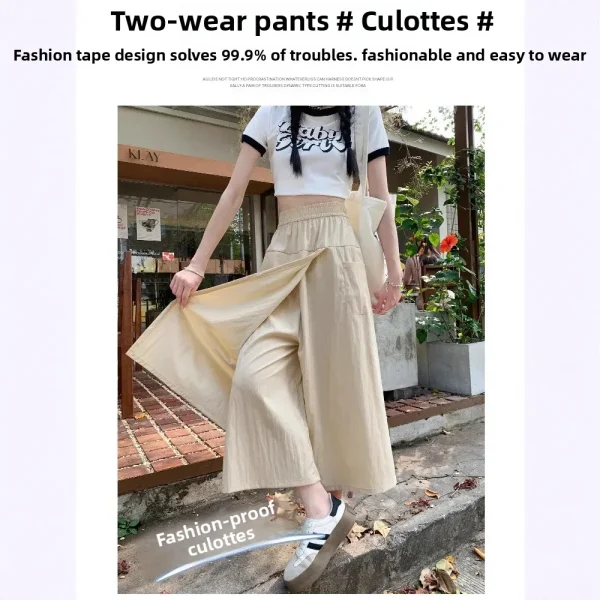 Pantaloni da lavoro Yamanaka da lavoro stile americano Pantaloni da donna estivi sottili a vita alta con spacco A-Line Minigonna Pantaloni larghi in seta ghiacciata 3