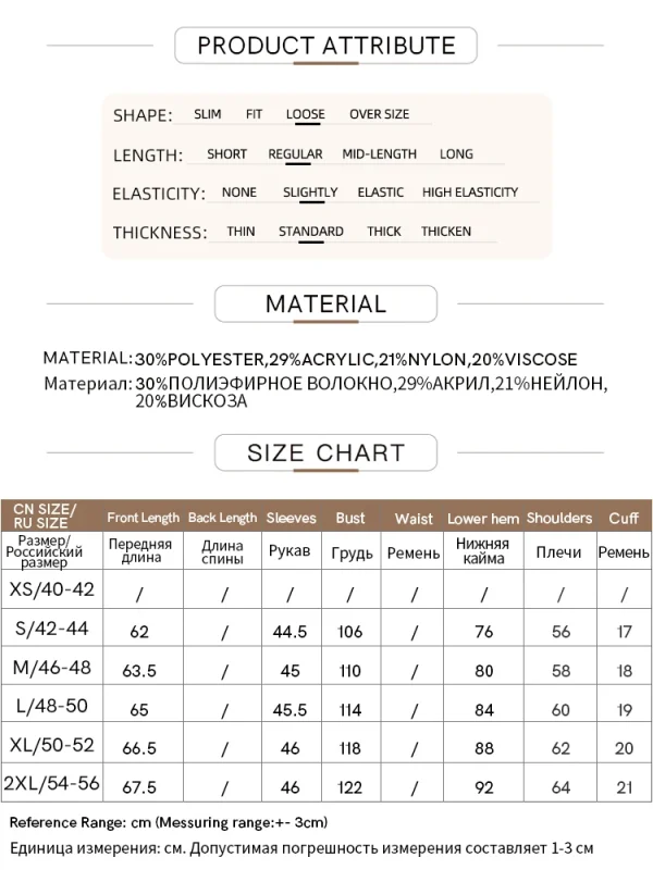 AMII Minimalismo Maglioni Donna 2024 Spring Street wear Impiombato Top lavorato a maglia Manica lunga Allentato Pullover completo Maglioni 12344144 6