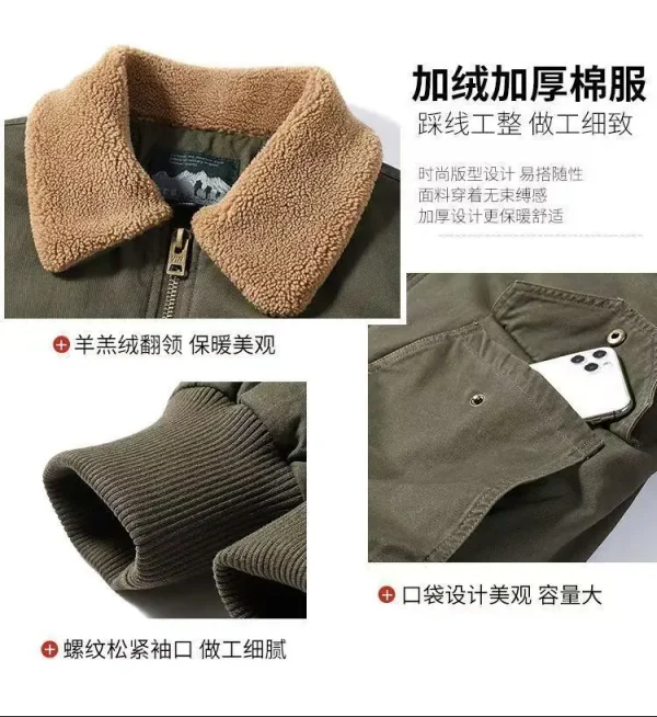 Giacca cargo da uomo invernale da uomo Giacche in cashmere di agnello di alta qualità Cappotto caldo addensato Moda Giacche casual Abbigliamento in pile da uomo 5